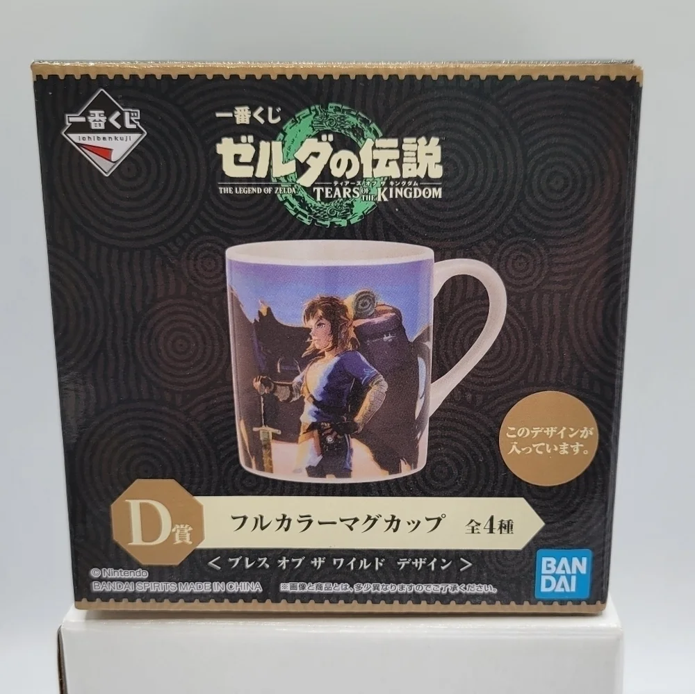 Legend of Zelda Tears of the Kingdom Ceramic Mug